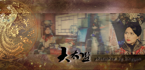 cixi1.jpg