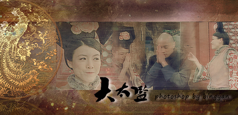 cixi3.jpg
