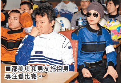 singpao.jpg