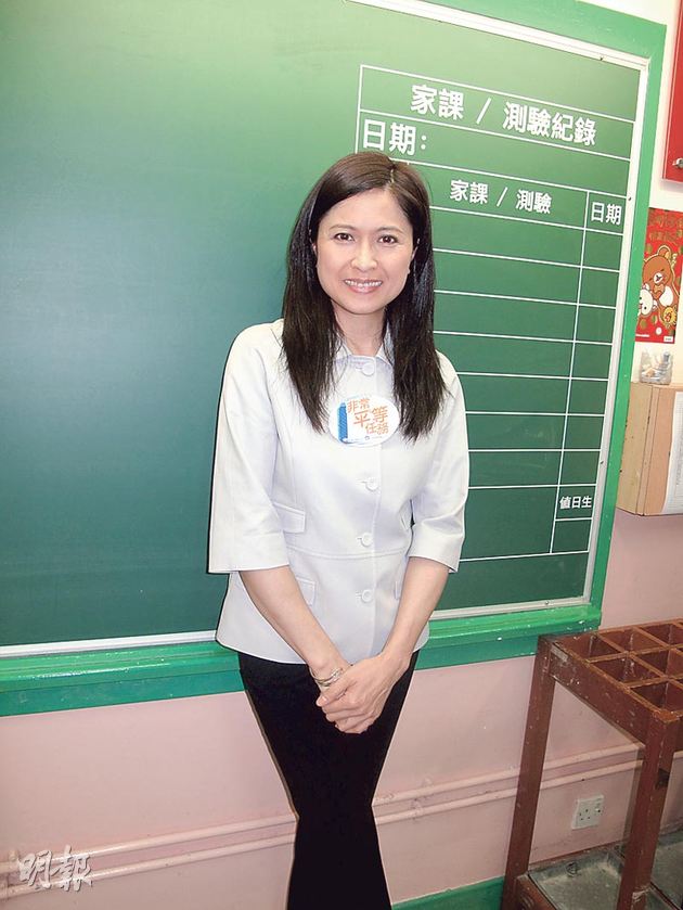 mingpao.jpg