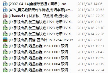 QQͼ20130328223422.jpg
