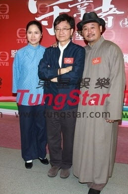 tungstar2.jpg