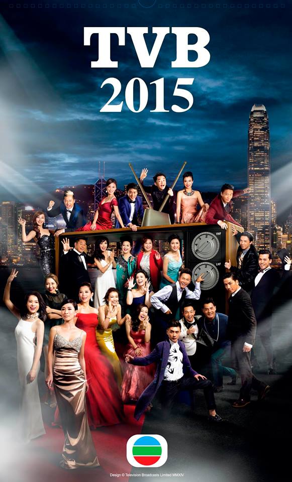 TVB 2015