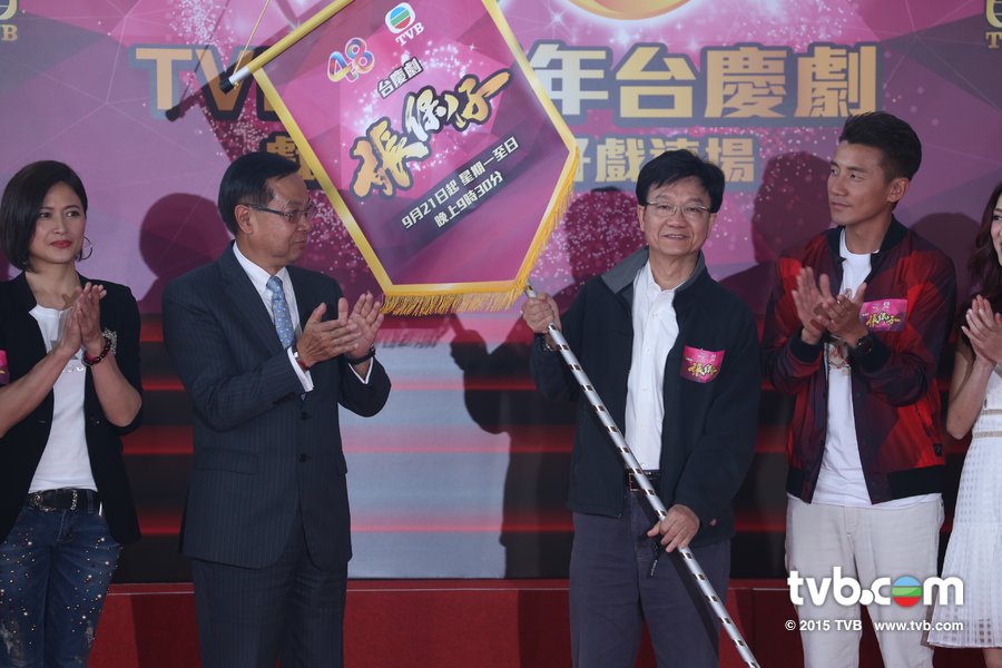 tvb_06.jpg