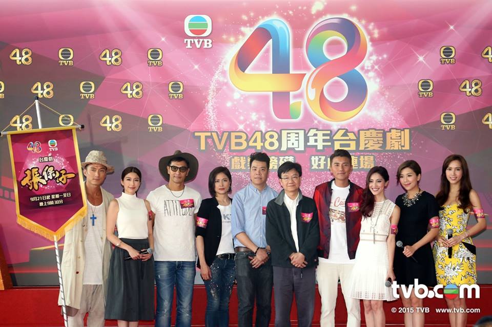 tvb_05.jpg