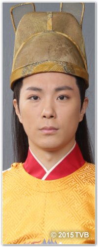 chu.jpg