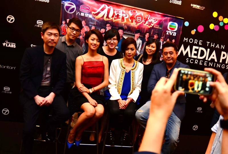MPB-screening-2016-03b.jpg
