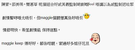 hkulifestyle04.JPG