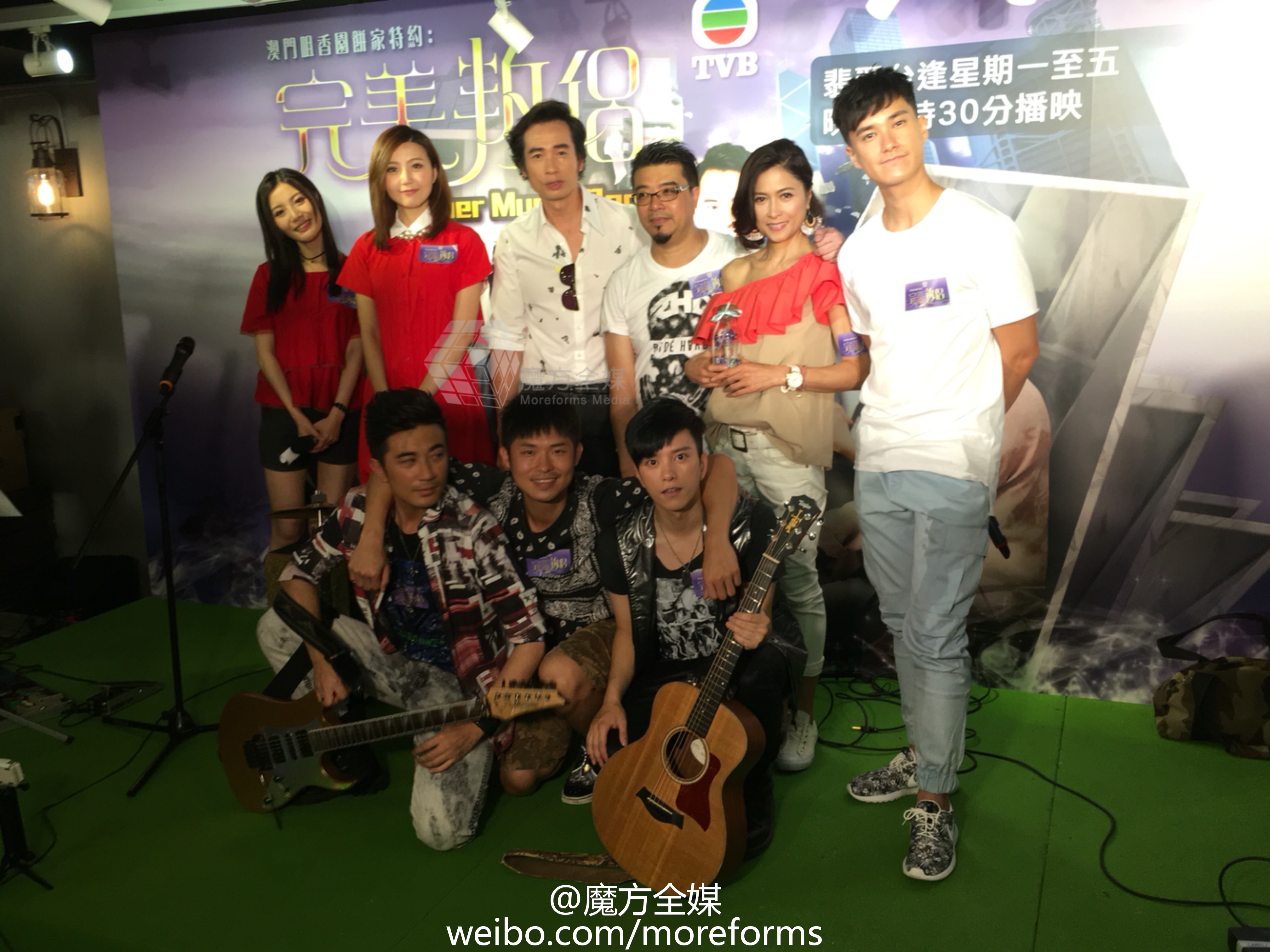 mofong03.jpg