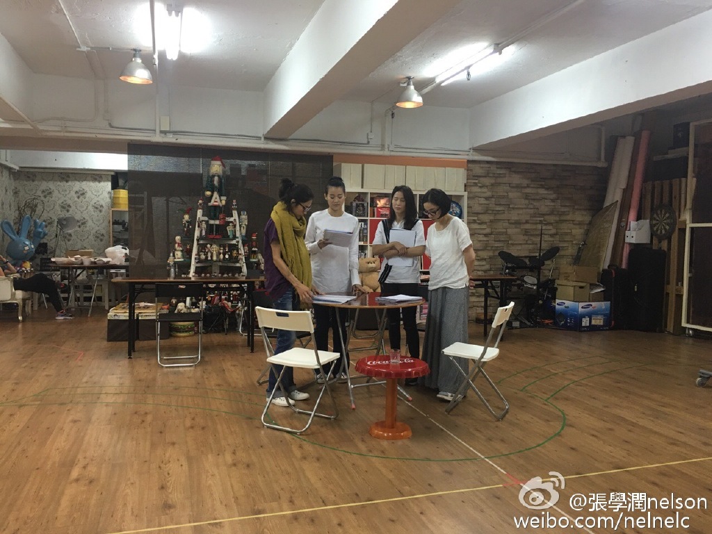 rehearsal-1.jpg