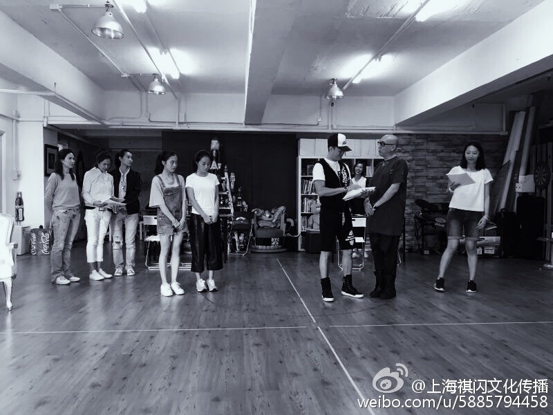rehearsal-14.jpg