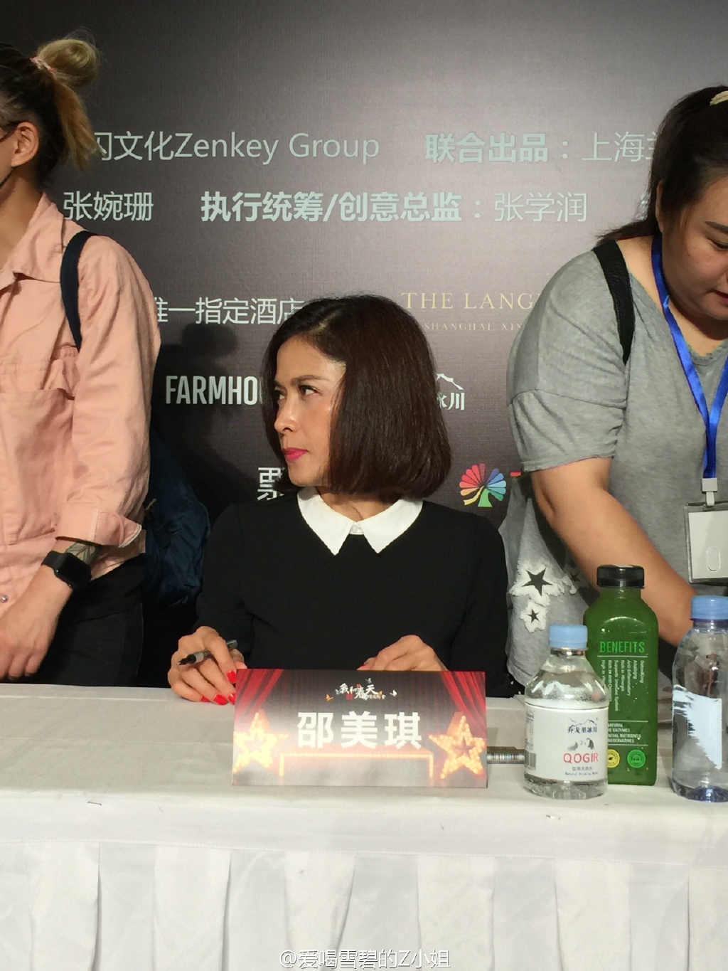 sign_23.jpg