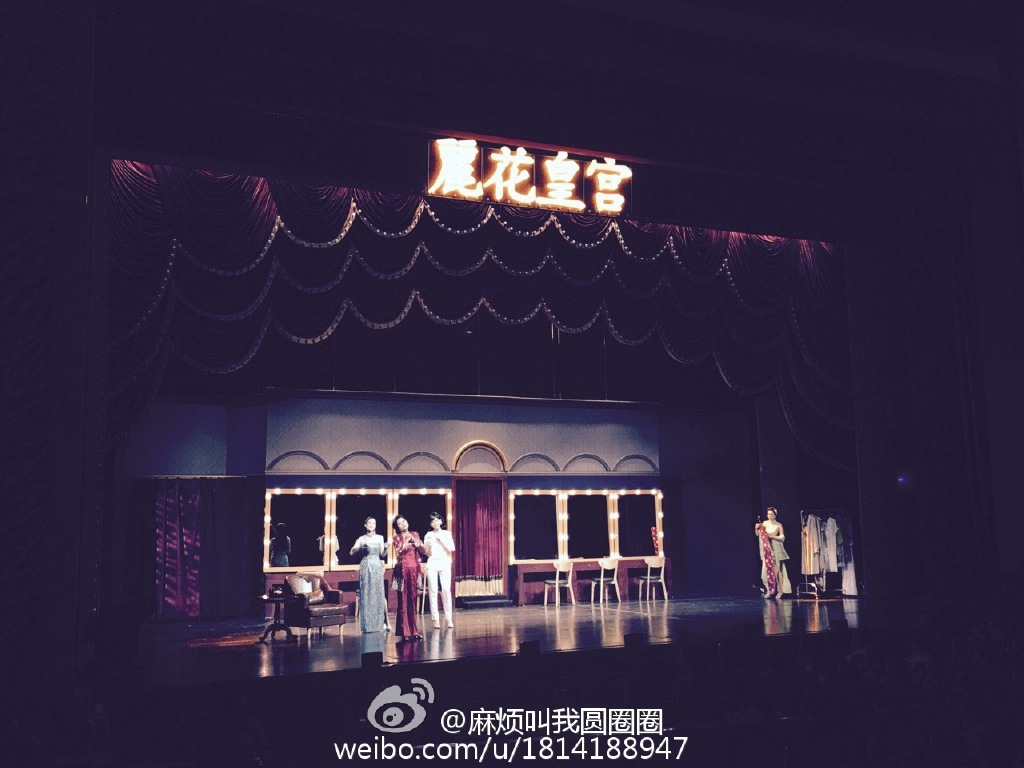 show-11.jpg