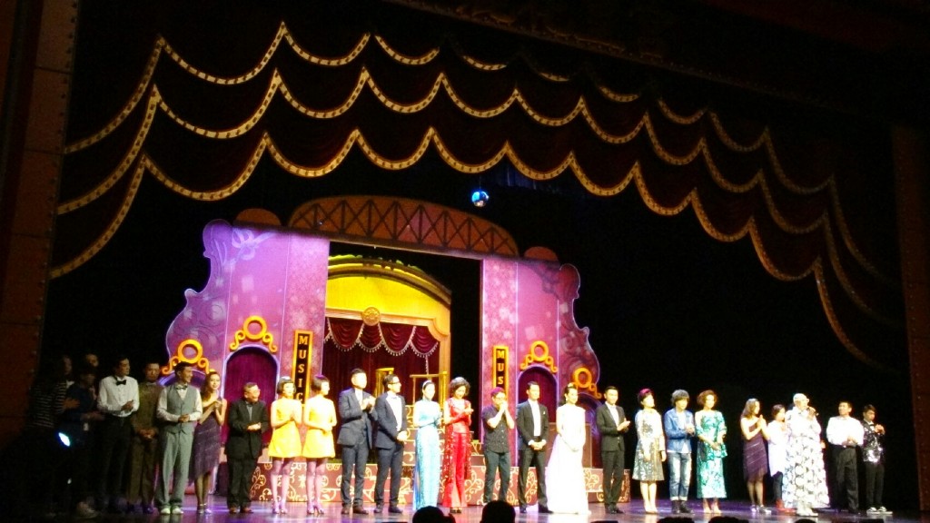 show-24.jpg