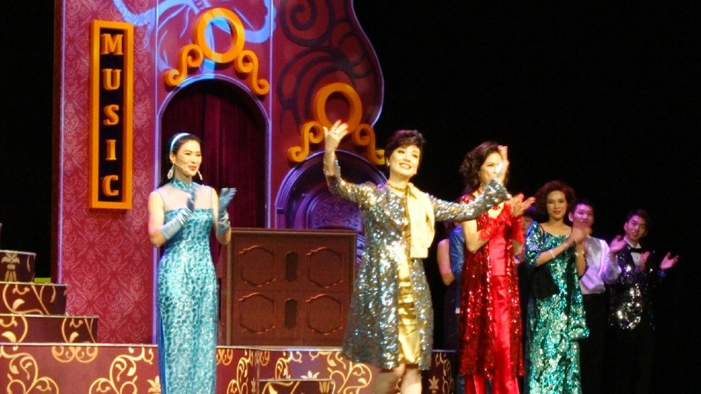 show-26.jpg