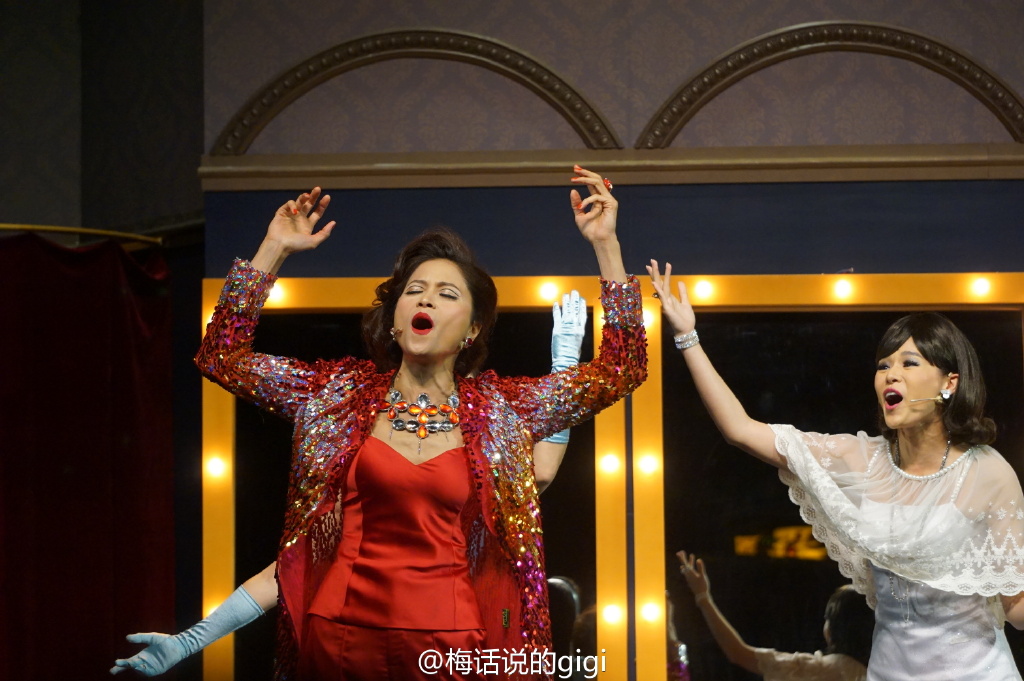 show-86.jpg