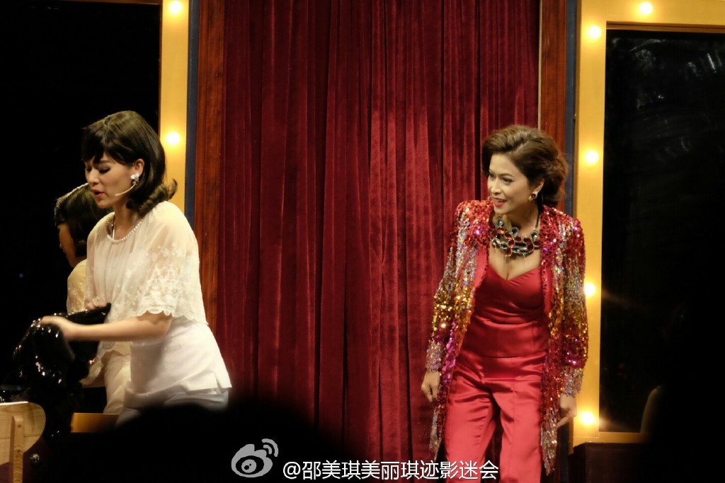 show-89.jpg