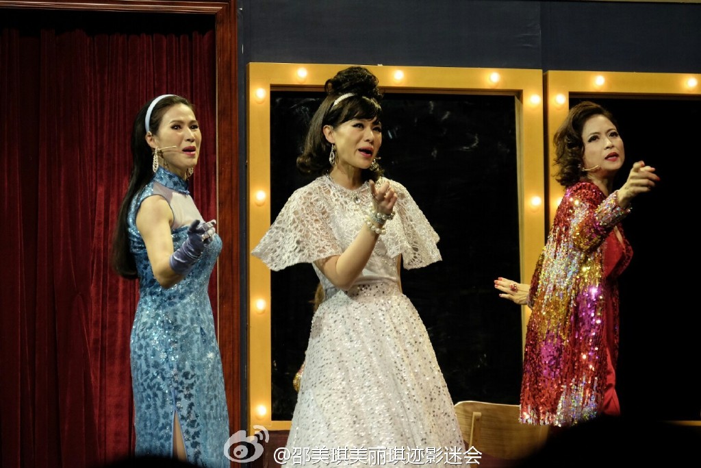 show-91.jpg