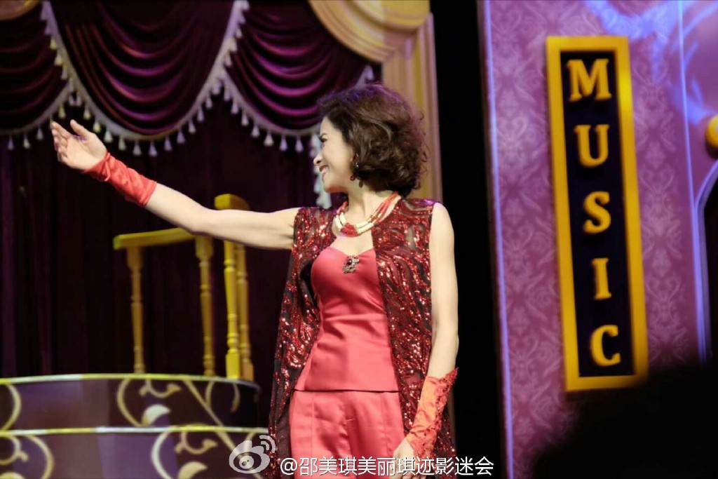 show-93.jpg