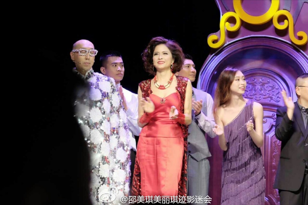 show-94.jpg