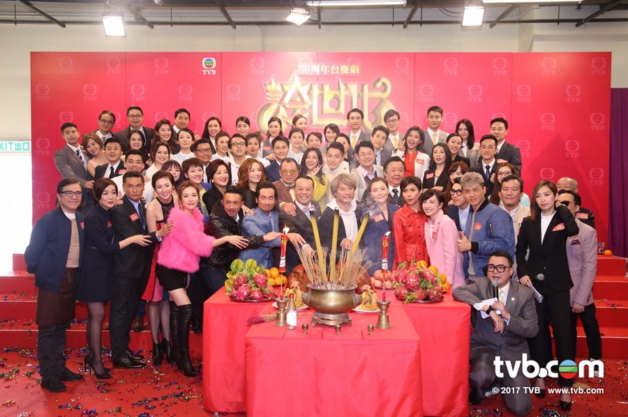 tvb.com01.jpg