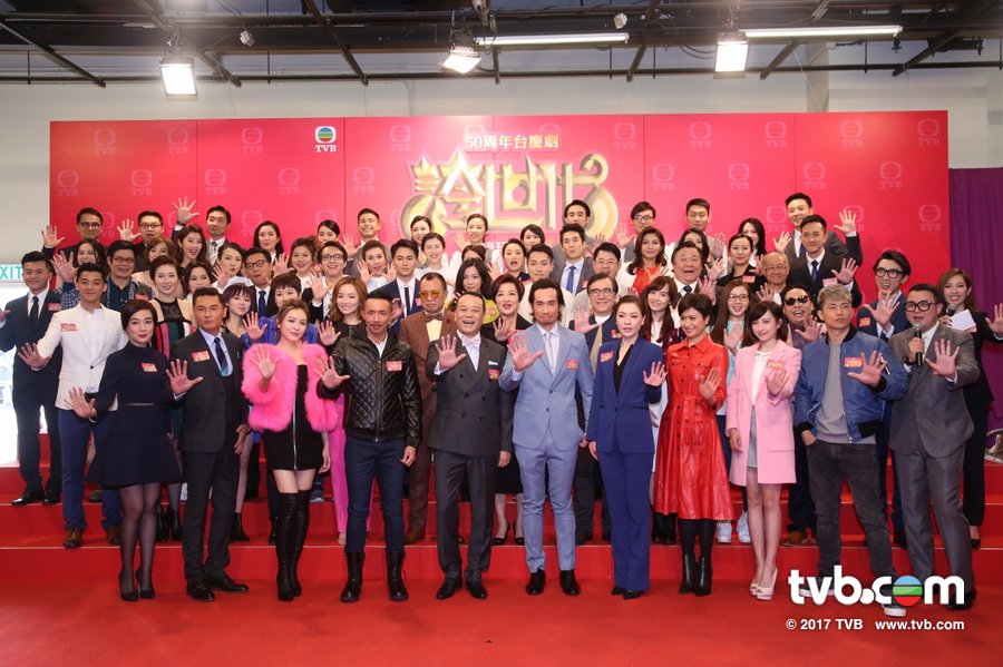 tvb.com03.jpg
