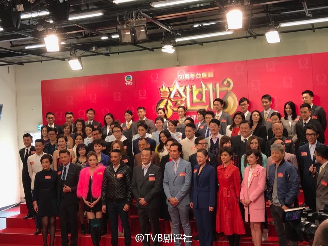 tvbdrama02.jpg