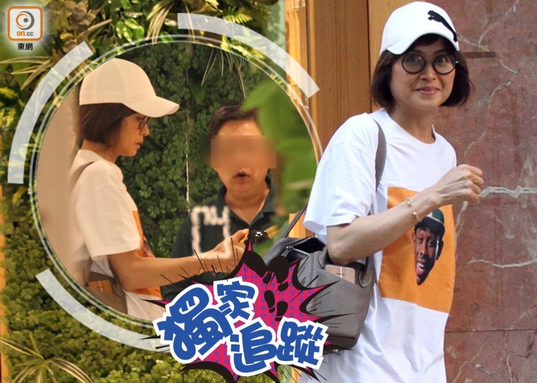 oncc20180707a.jpg