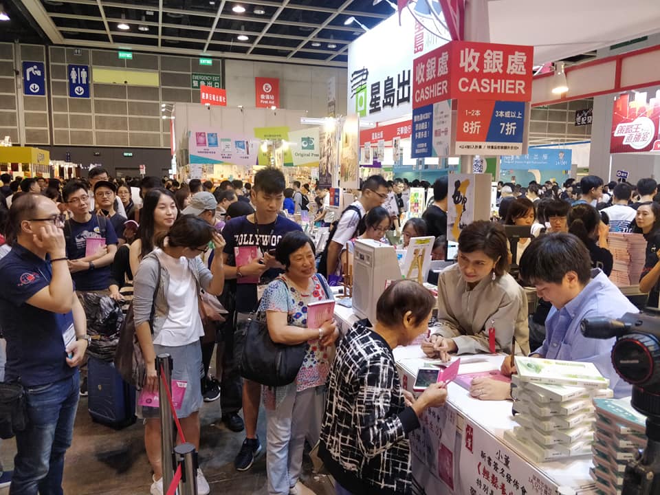 20180721c.jpg