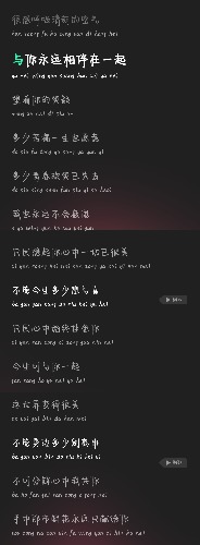 Screenshot_20230812_164143.jpg