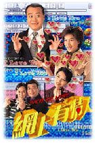 Wˡ1998