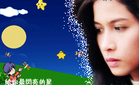 JRxYM5iL.gif