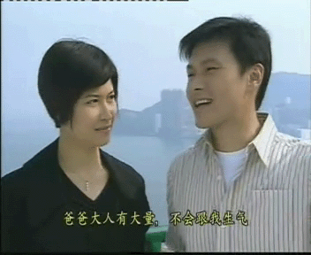 jZd8iK2M.gif