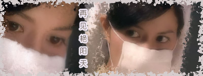 [ԭ]sukiePSƷ--ǩ