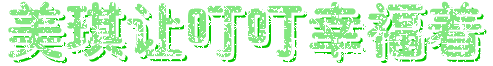 [Ƽ]һԼֵַ()