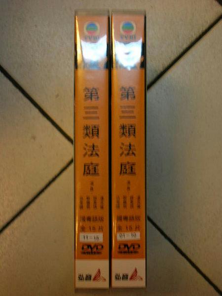 []ُĮlеĵͥDVD