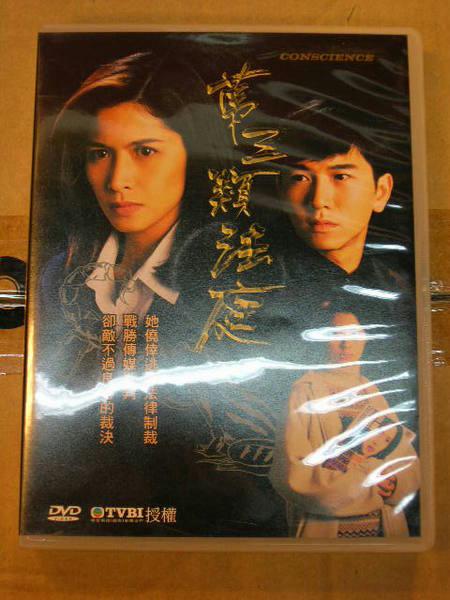 []ُĮlеĵͥDVD