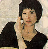<b>Maggies Biography </b>
