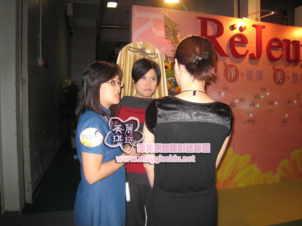 [Amy]2007/11/14 ̫չ