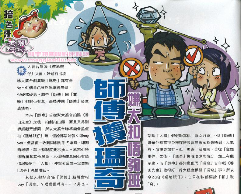 [Ȼһ]2007/11/22  ӡۡ