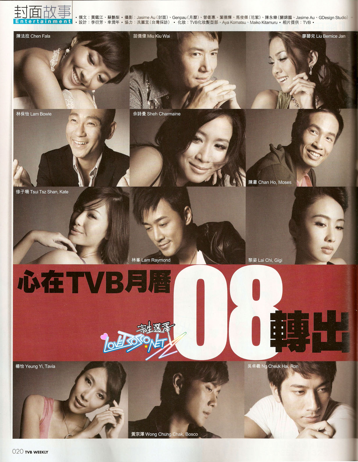 sj5bH797.jpg