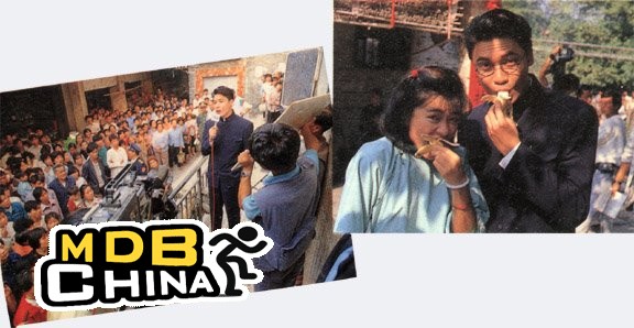 [ҕ]Ů1990