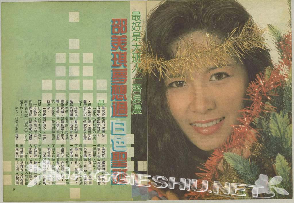 yd8cdwfl.jpg