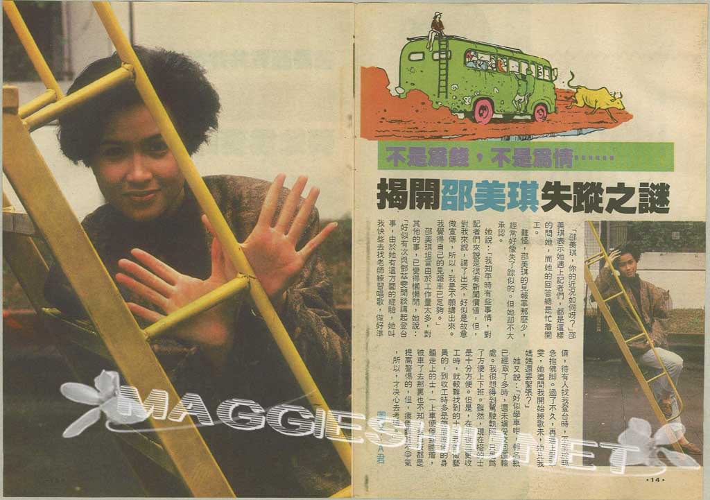 l3vyJcaB.jpg
