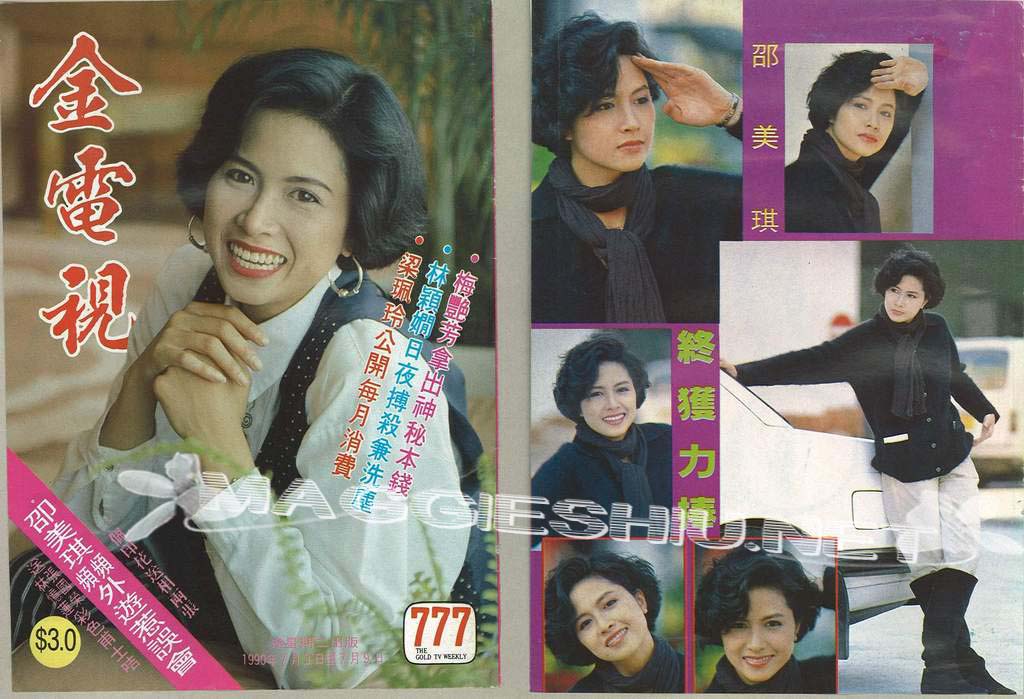 EUF95MIb.jpg