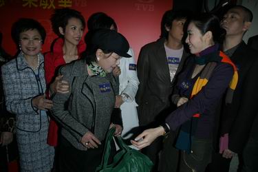 [D] 2007/03/07⌚⡷_R