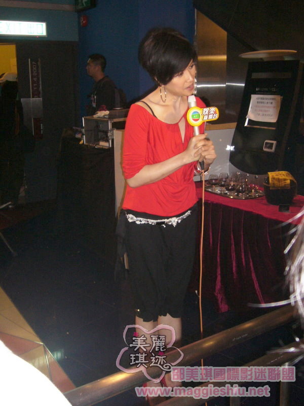 [] 200758 Ӱ^ӳƬ