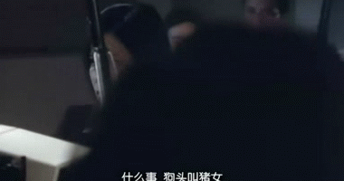 CfVKqgzE.gif