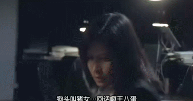 Bjk6Q1cH.gif