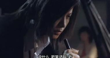 NlSvQa5d.gif
